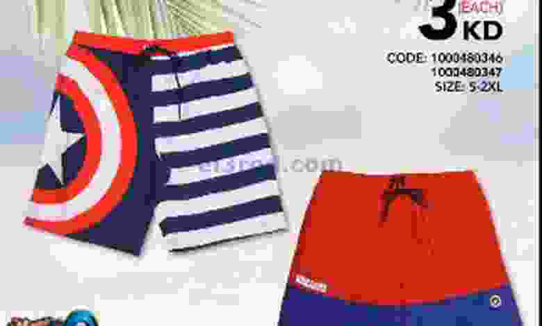 el3rod.com00001-57