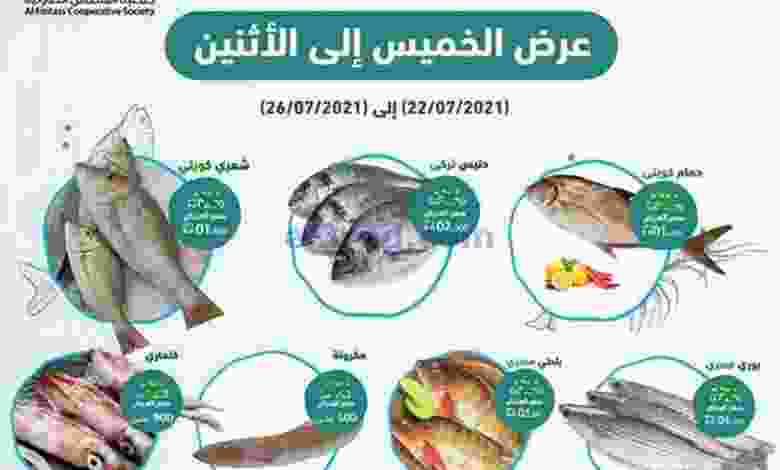 el3rod.com00001-579