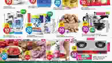 el3rod.com00001-60