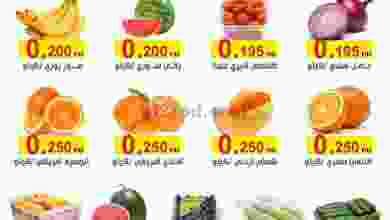 el3rod.com00001-620