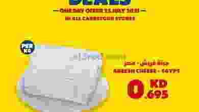 el3rod.com00001-623