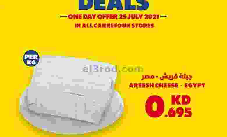 el3rod.com00001-623