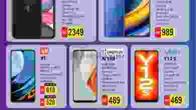 el3rod.com00001-626