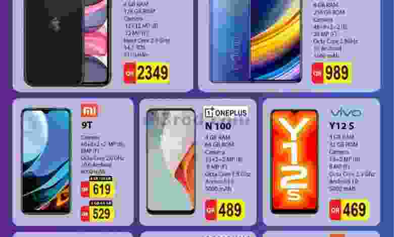 el3rod.com00001-626