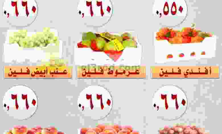 el3rod.com00001-636