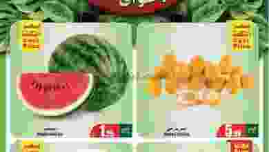 el3rod.com00001-661