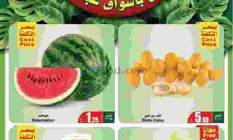 el3rod.com00001-661