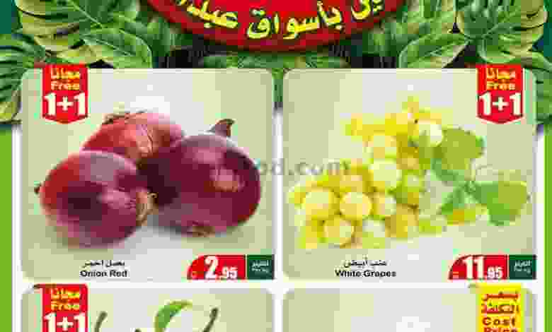 el3rod.com00001-69