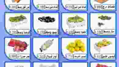 el3rod.com00001-694