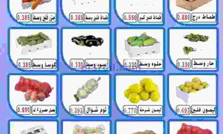 el3rod.com00001-694