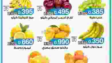 el3rod.com00001-696