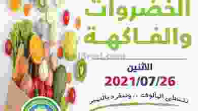 el3rod.com00001-698