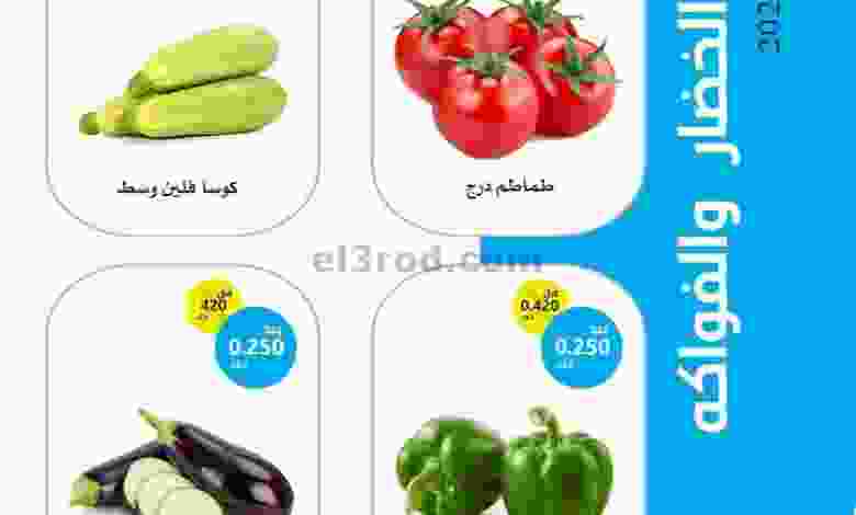 el3rod.com00001-701