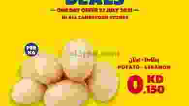 el3rod.com00001-707