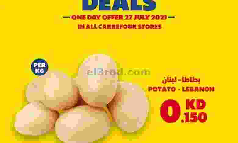 el3rod.com00001-707