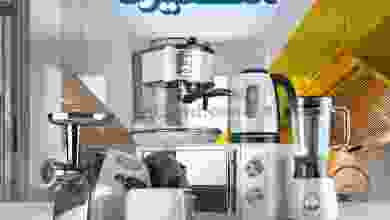 el3rod.com00001-717
