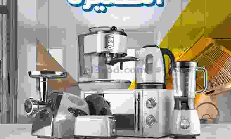 el3rod.com00001-717