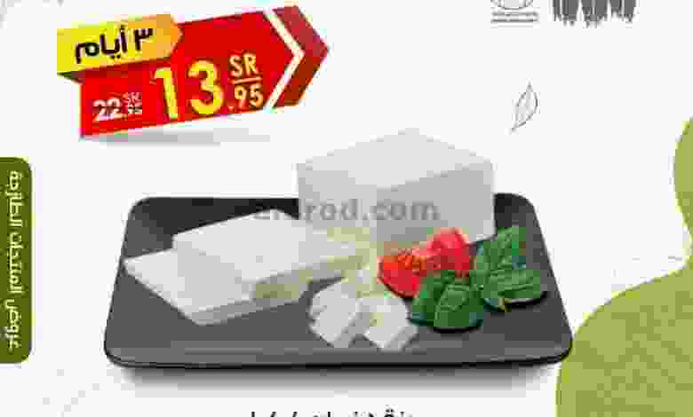 el3rod.com00001-72