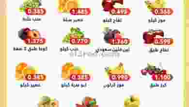 el3rod.com00001-734