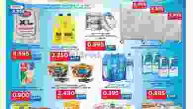 el3rod.com00001-742