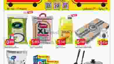 el3rod.com00001-752