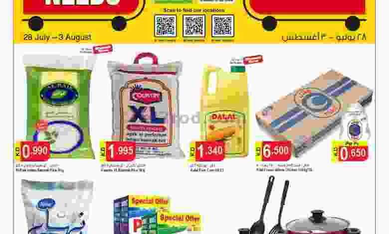 el3rod.com00001-752