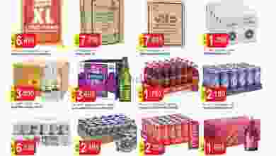 el3rod.com00001-753