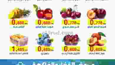 el3rod.com00001-759