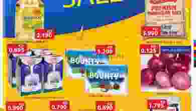 el3rod.com00001-760