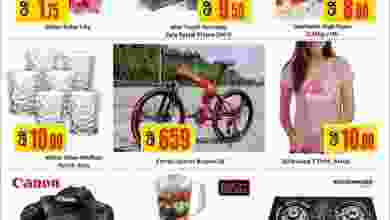 el3rod.com00001-768