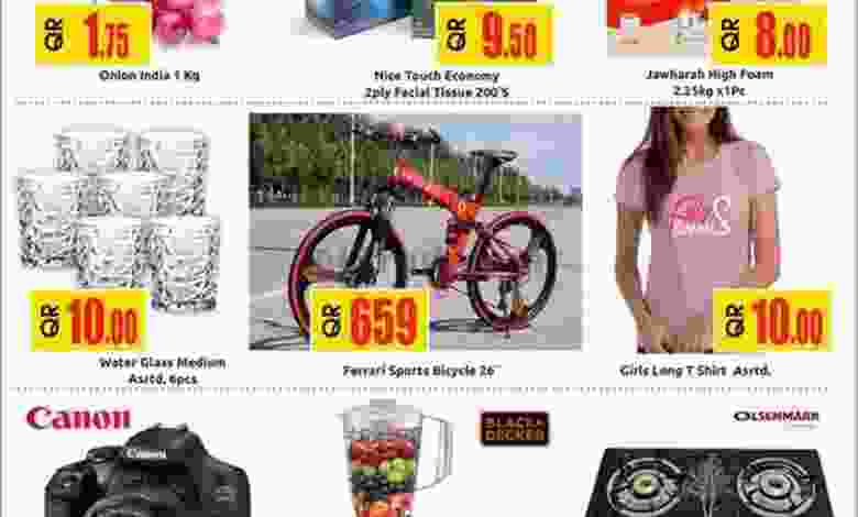el3rod.com00001-768