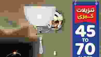 el3rod.com00001-77