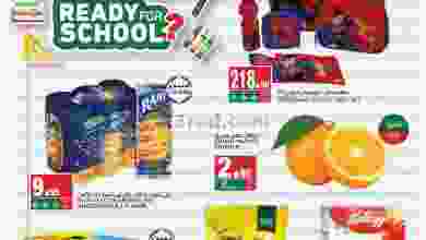 el3rod.com00001-772