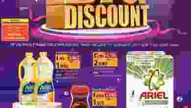 el3rod.com00001-773