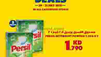 el3rod.com00001-795