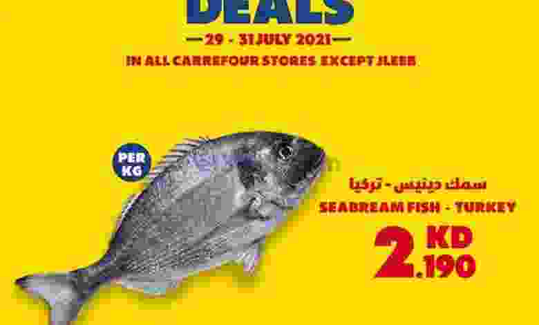el3rod.com00001-796