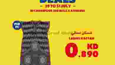 el3rod.com00001-797