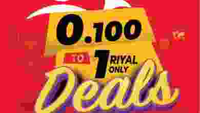 el3rod.com00001-803
