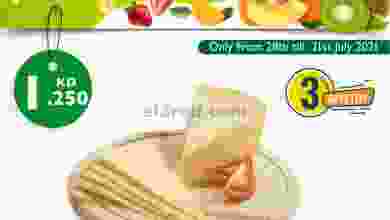 el3rod.com00001-807