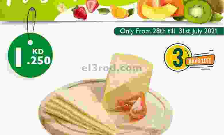 el3rod.com00001-807