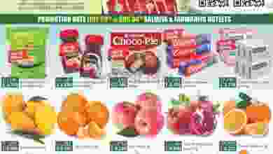 عروض كابايان هايبر ماركت الكويت 29 حتى 31-7-2021 el3rod.com00001-816