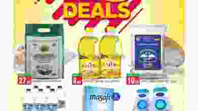 el3rod.com00001-820