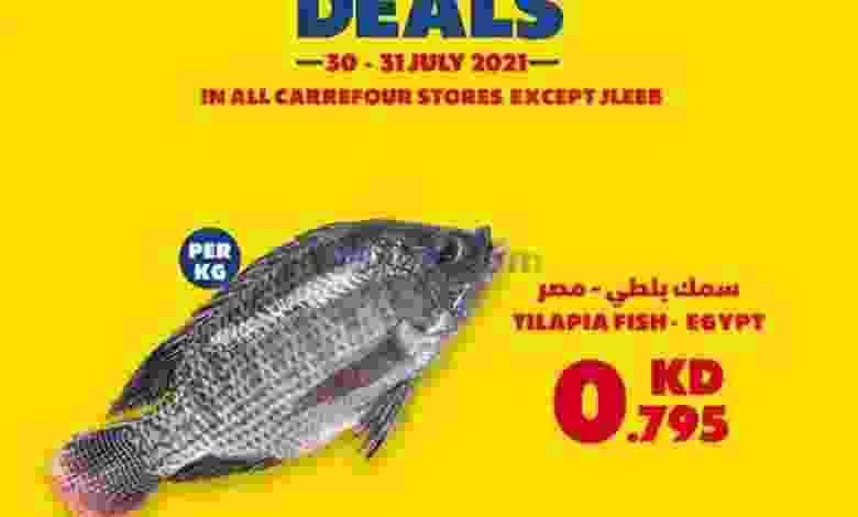 el3rod.com00001-838