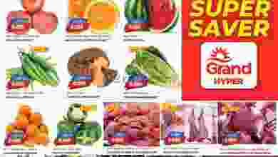 عروض جراند هايبر الكويت 30 حتى 31-7-2021 el3rod.com00001-841