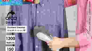 el3rod.com00001-846