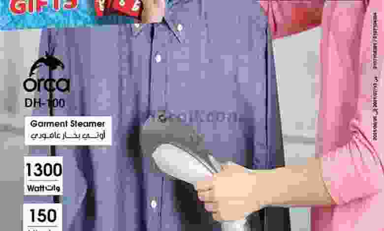 el3rod.com00001-846