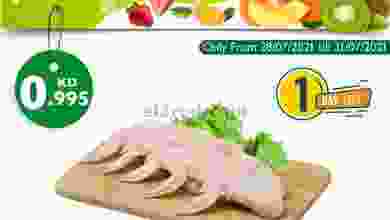 el3rod.com00001-867