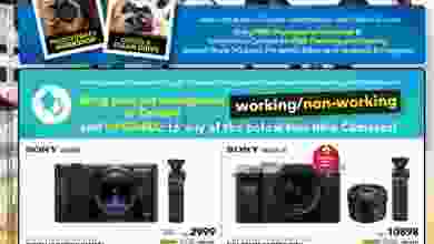 el3rod.com00001-873
