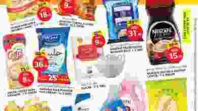 el3rod.com00001-874