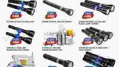 el3rod.com00001-878